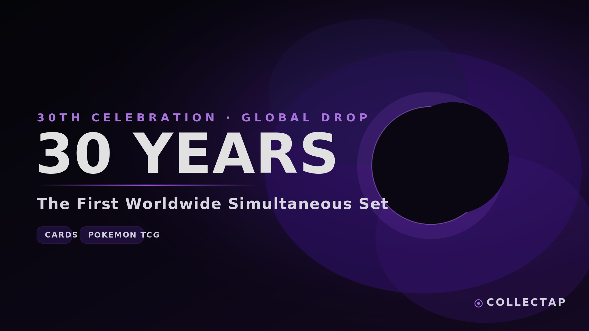Pokemon TCG 30th Celebration: The First Worldwide Simultaneous Set Lands September 16